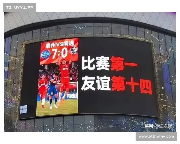 回归赛场首战大逆转全场球迷齐声高喊名字激动人心 回归赛场首战大逆转全场球迷齐声高喊名字激动人心